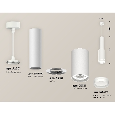 Светильник Ambrella Light XP8161001 SWH/FR белый песок/белый матовый GX53 (A2301, C6355, A2101, C8161, N8477)