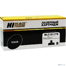 Расходные материалы Hi-Black MLT-D117S Картридж для Samsung SCX-4650/4650N/4655F/4655FN (Hi-Black), 2,5К
