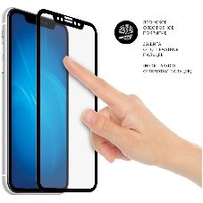 Защитное стекло DF LSteel-65 для Lenovo M10 Plus, 10.3