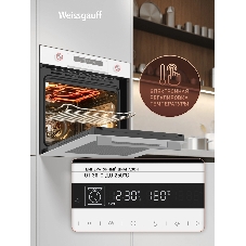 Духовой шкаф Weissgauff EOM 751 PDW, встраиваемый