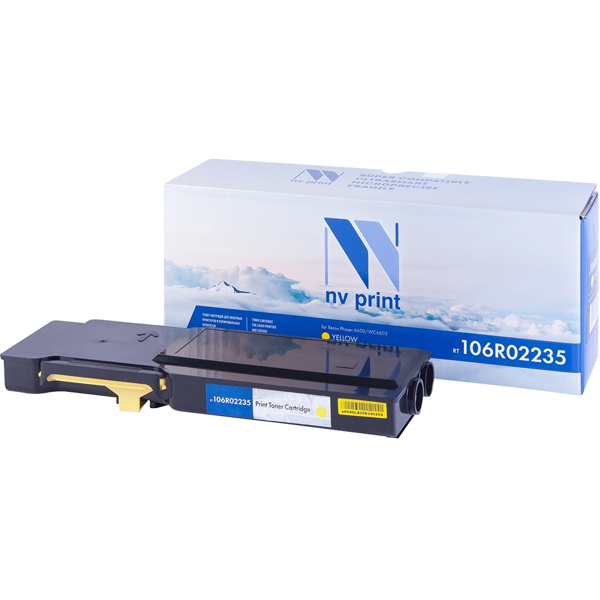 Картридж лазерный NVPrint совместимый Xerox 106R02235 Yellow для Phaser 6600/WC6605 (6000k)