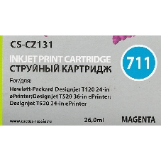 Картридж струйный Cactus CS-CZ131 №711 пурпурный (26 мл) для HP DesignJet T120/T520