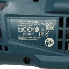 Перфоратор Bosch GBH 220, SDS-plus, 720 Вт, 2 Дж, от сети