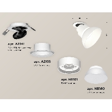 Светильник Ambrella Light XM8101600 SWH/FR белый песок/белый матовый GX53 (A2241, A2105, C8101, N8140)