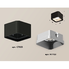 Светильник Ambrella Light XS7833003 SBK/SSL черный песок/серебро песок MR16 GU5.3 (C7833, N7703)