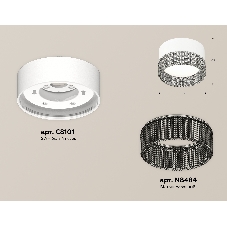 Светильник Ambrella Light XS8101031 SWH/BK белый песок/тонированный GX53 (C8101, N8484)