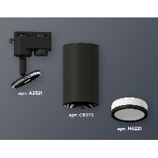 Светильник Ambrella light XT6323101 SBK/FR черный песок/белый матовый MR16 GU5.3 (A2521, C6323, N6221)