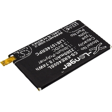 Аккумулятор CameronSino CS-ERE400SL LIS1574ERPC для Sony Xperia E4 Dual 3.8V, 2300mAh, 8.74Wh