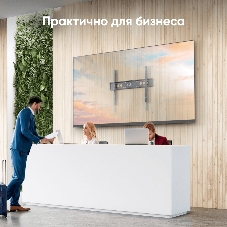 Кронштейн ONKRON UF12 черный 