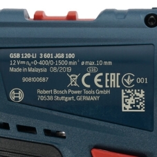 Дрель-шуруповерт Bosch GSB 120 Li, 12 В, 2 Ач, 30 Нм, щеточный