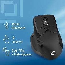 Мышь беспроводная Oklick 502MW черный, 2400 dpi, радиоканал, Bluetooth, USB, кнопки - 9