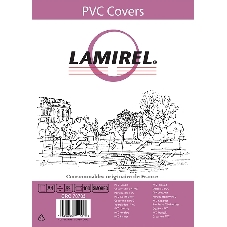 Обложки Lamirel Transparent A4, PVC, дымчатые, 150мкм, 100 шт.