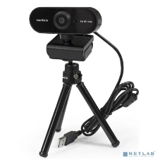 Веб-камера ExeGate Stream C925 Wide 1920x1080, 30 кадр/с, USB Type-A, микрофон (шумоподавление), шторка приватности, универсальное крепление, штатив в комплекте