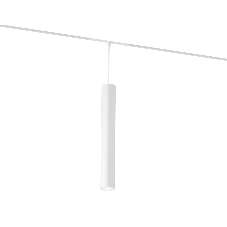 Акцентный подвесной светильник GL4520 WH белый IP20 12W 3CCT 3000-6000K SMART 48V 24° D40*300