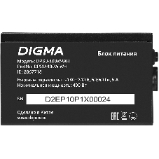 Блок питания Digma DPSU-400W-WH, 400 Вт, 80 PLUS белый, 120 мм, черный