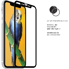 Защитное стекло DF LSteel-65 для Lenovo M10 Plus, 10.3