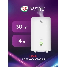 Увлажнитель воздуха Royal Clima PRIMAVERA RUH-PV350/5.0E-WT белый, 35 м², 5 л, ультразвуковой, производительность 350 мл/ч, гигростат, ароматизация, сенсорное управление, подсветка