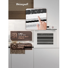 Духовой шкаф Weissgauff EOM 751 PDW, встраиваемый