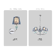 Люстра Ambrella light LH75063/8 CH/DB хром/темно синий E14/8 max 40W D870*810
