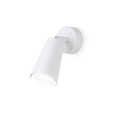 Накладной поворотный спот Ambrella light TA13133 WH белый GU10 max 12W D60*L95*H90