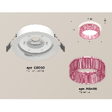 Комплект встраиваемого светильника Ambrella light XC8050032 SWH/PI белый песок/розовый GX53 (C8050, N8486)