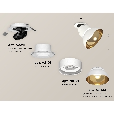 Светильник Ambrella Light XM8101601 SWH/PYG/CL белый песок/золото желтое полированное/прозрачный GX53