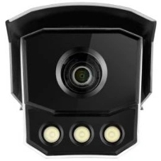 Видеокамера IP Hikvision iDS-TCM203-A/R/2812(850nm) 2.8-12мм цветная