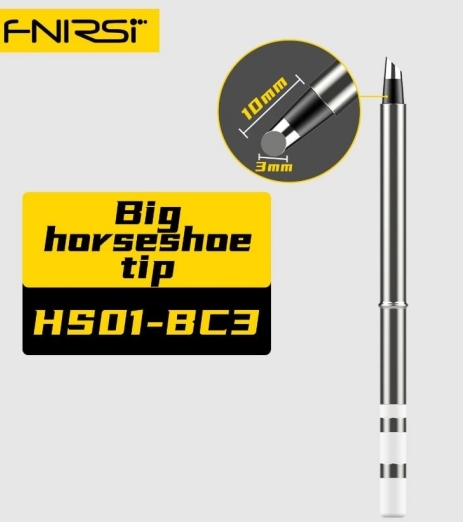 Жало для паяльника FNIRSI HS01-BC3