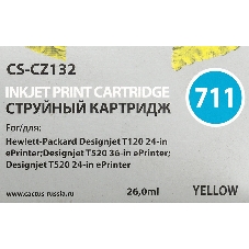 Картридж струйный Cactus CS-CZ132 №711 желтый (26 мл) для HP DesignJet T120/T520