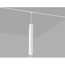 Акцентный подвесной светильник GL4520 WH белый IP20 12W 3CCT 3000-6000K SMART 48V 24° D40*300