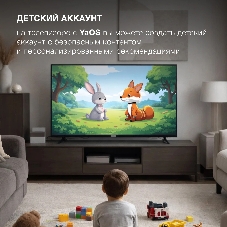 Телевизор Hyundai 50