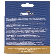 Картридж струйный ProfiLine PL-T1302 для принтеров Epson Stylus SX525WD/SX535WD/SX620/Office B42WD/BX525/BX535/BX625FWD/BX635FWD/BX925/BX935/WorkForce 525/630/3010/3520DWF/3530/3540/7015/7515/7525 с чернилами Cyan 10,1 мл