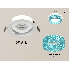 Комплект встраиваемого светильника Ambrella light XC8050033 SWH/BL белый песок/голубой GX53 (C8050, N8488)