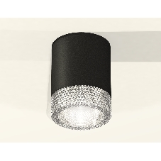 Светильник Ambrella Light XS6302040 SBK/CL черный песок/прозрачный MR16 GU5.3 (C6302, N6150)