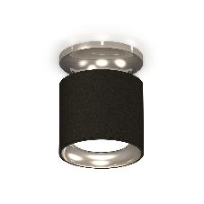 Светильник Ambrella Light XS7402080 SBK/PSL черный песок/серебро полированное MR16 GU5.3 (N7927, C7402, N7023)