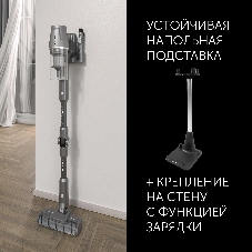 Пылесос вертикальный Polaris PVCS 4050 серый, питание от аккумулятора, 180 Вт, уборка влажная/сухая, пылесборник 0.4 л