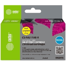 Картридж струйный Cactus CS-F6U17AE-R 953XL пурпурный (24мл) для HP OJ Pro 7740/8210/8218/8710/8715