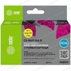 Картридж струйный Cactus CS-F6U17AE-R 953XL пурпурный (24мл) для HP OJ Pro 7740/8210/8218/8710/8715