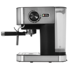 Кофеварка рожковая Centek CT-1164 серебристый, исп. кофе - молотый, 1.5 л, 1150 Вт, 15 бар