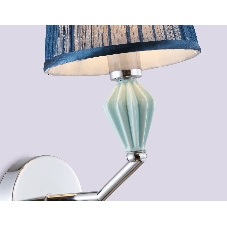 Настенный светильник Ambrella light LH75065 CH/DB хром/темно синий E14 max 40W 230*150*300