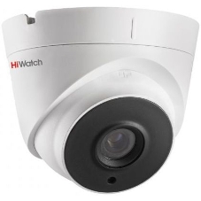 Камера видеонаблюдения IP HiWatch DS-I253M(C)(4 мм) 4-4мм цв. корп.:белый