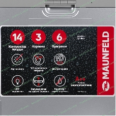 Встраиваемая посудомоечная машина Maunfeld MLP60230 Light Beam