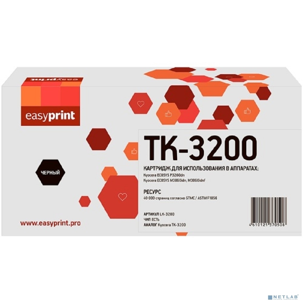 Картридж Easyprint TK-3200 (аналог LK-3200) для Kyocera ECOSYS P3260dn/M3860idn/M3860idnf (40000 стр.) с чипом