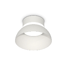 Светильник Ambrella Light XS8101035 SWH/FR белый песок/белый матовый GX53 (C8101, N8140)