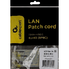 Патч-корд UTP, кат 5e, 0.25м с RJ45 серый