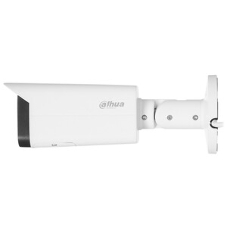 Уличная цилиндрическая IP-видеокамера 4Мп Dahua DH-IPC-HFW1431TP-ZS-S4