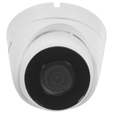 Видеокамера IP HiWatch DS-I403(C) (2.8 mm) 2.8-2.8мм цветная
