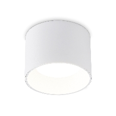 Светильник Ambrella light TN52881 SWH белый песок GX53 max 12W D97*70