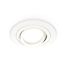 Комплект встраиваемого поворотного светильника Ambrella light XC7621080 SWH белый песок MR16 GU5.3 (C7621, N7001)