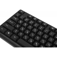 Клавиатура проводная Defender Daily HB-162, USB, черный